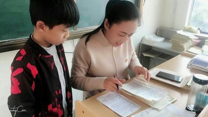 小学复习技巧直播的简单介绍