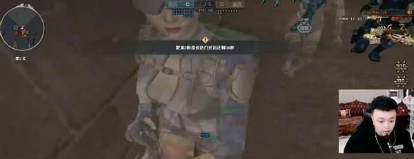 cf直播生化技巧,cf生化小技巧