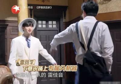 直播抖包袱技巧,什么叫做抖包袱