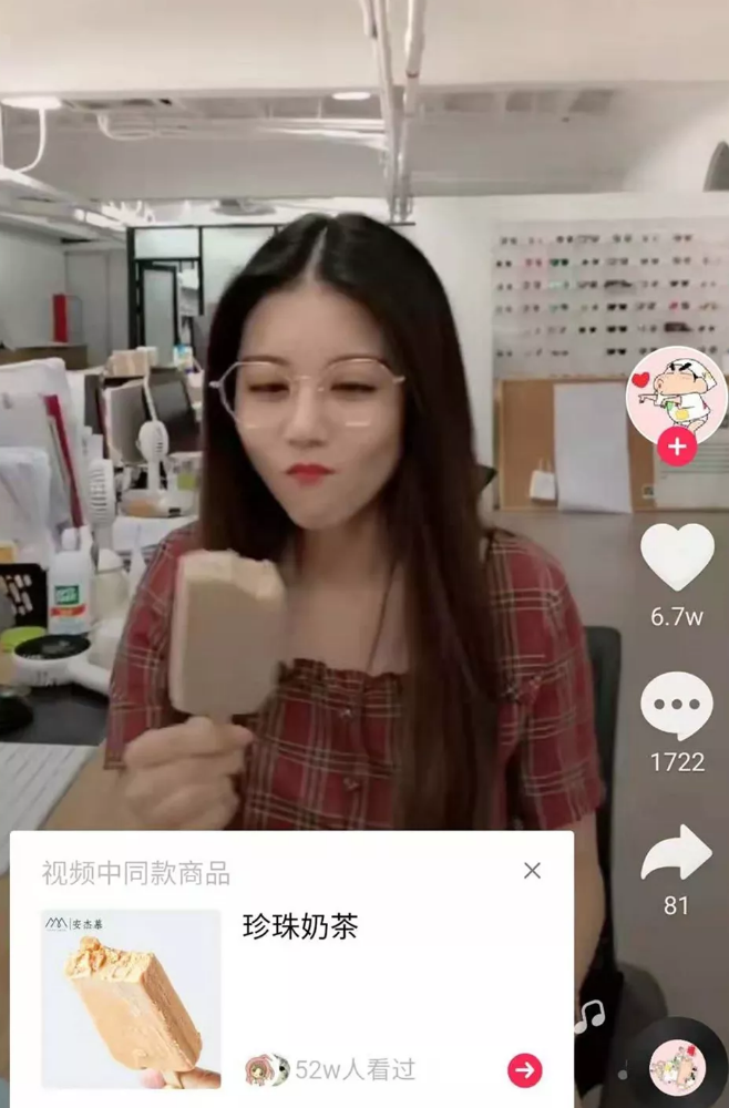 漂流直播卖票技巧,漂流如何