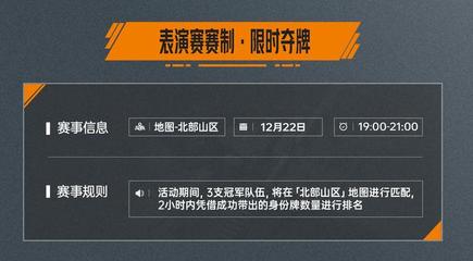直播收尾技巧视频,直播间收尾话术