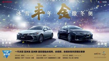魅力技巧视频直播,直播魅力值是什么意思