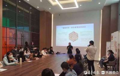交流技巧视频直播,交流技巧是什么
