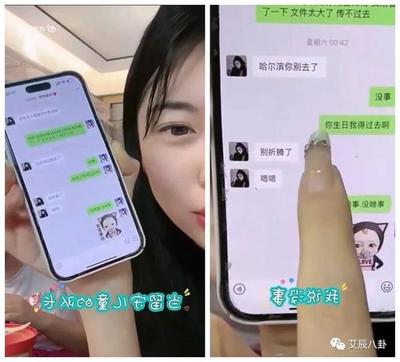 直播节封号预防技巧,直播节封号预防技巧是什么