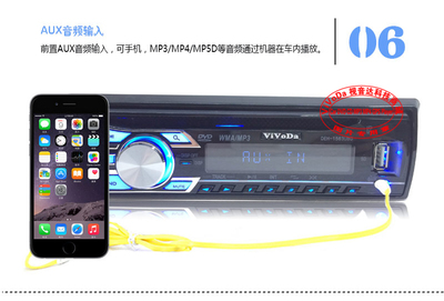 前置音频直播技巧,前置音频怎么打开