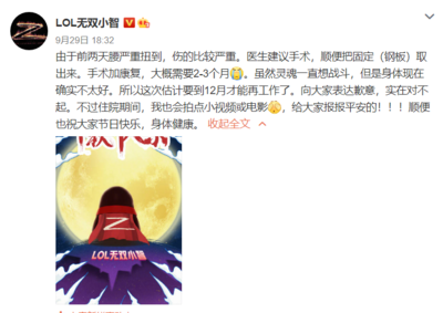 茄子直播技巧舞蹈,茄子直播搞笑集锦
