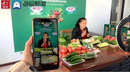 卖水果直播留人技巧话术,直播卖水果的话术