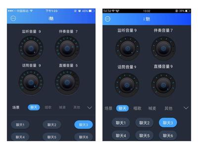 直播声卡音效使用技巧,直播声卡怎么调试声音好听