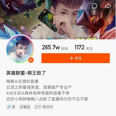 搜狐直播技巧教学,搜狐视频直播在哪里