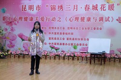 直播调试技巧视频,直播视频调试教程