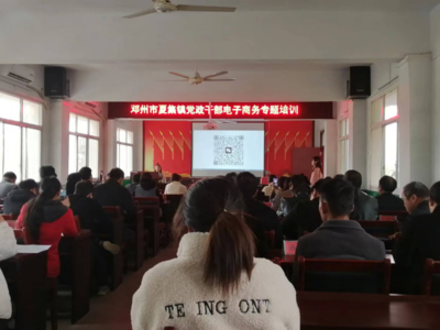 理论技巧讲解直播,理论讲解是什么意思