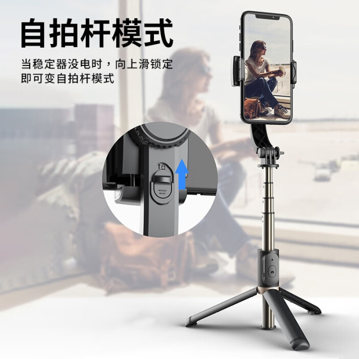 自媒体直播拍摄技巧和方法,直播短视频拍摄