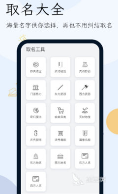 哥们直播技巧小说软件,哥们直播技巧小说软件有哪些