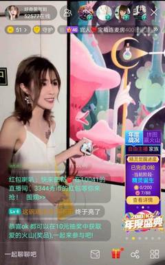 酷的生活技巧视频直播回放,酷生活是什么
