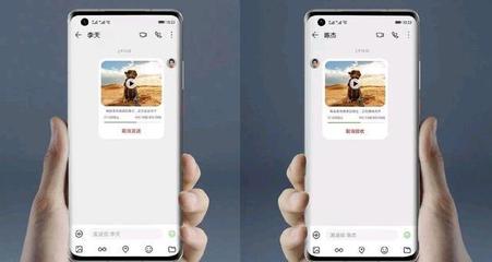 mate40直播技巧,华为p40直播怎样