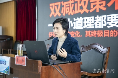 教师直播课堂技巧,教师直播课堂技巧与方法