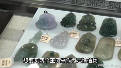 翡翠直播憋单技巧,翡翠直播憋单技巧有哪些