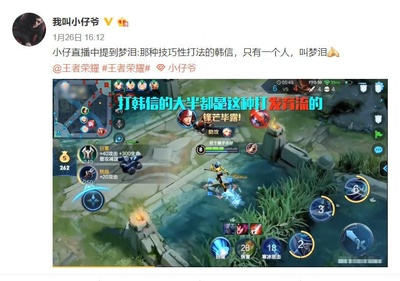 天天直播技巧,天天直播怎么样