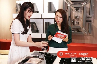 爱家直播技巧,爱家tv怎么看直播