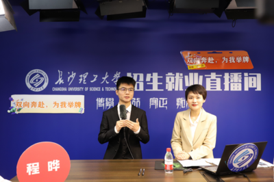 直播技巧口才,直播间口才