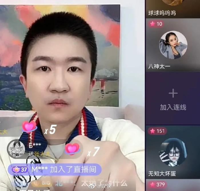 直播许愿玩法技巧,抖音直播间许愿怎么弄
