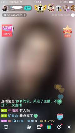 直播回音技巧,直播间回音的解决办法