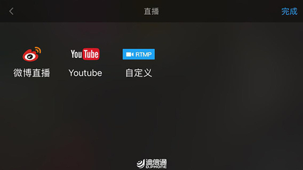 手机直播拍摄手法技巧,手机拍直播怎么挣钱的