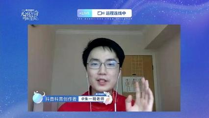 太空杀直播小技巧,太空杀游戏视频解说