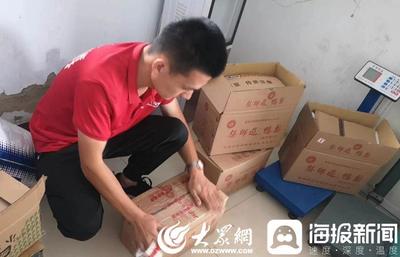 90后直播带货技巧分享,直播带货吸引年轻人创业