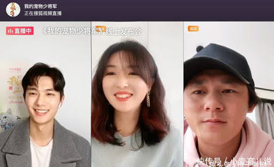 宠物直播拍摄技巧,宠物直播拍摄技巧视频
