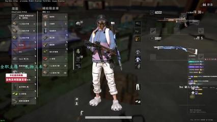 直播roll枪技巧,主播roll刀怎么参与