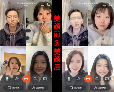 语音直播捞人技巧,语音直播怎么吸引人