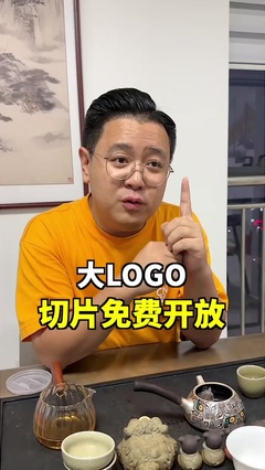 服饰直播切片技巧论文,直播讲解服装文案