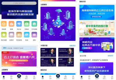达人直播矩阵搭建技巧,达人直播矩阵搭建技巧视频