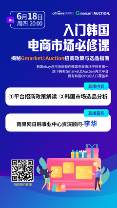 免费学习直播技巧,免费 直播 教学平台