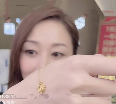 直播耳饰试戴技巧图解,耳饰直播间装饰效果图