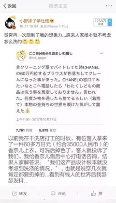 厦门三套直播技巧,厦门电视台第三套节目直播