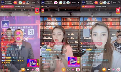 大远直播技巧,主播大远