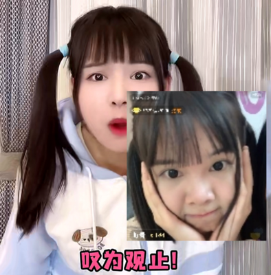 直播手势动作技巧,直播手势意思及图片