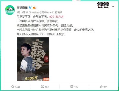 更多直播技巧尽在直播快报,快乎直播