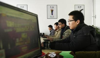 义乌直播技巧高考,义乌直播学院