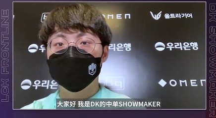 LCK直播技巧组合,lck直播平台