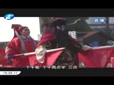 庙会直播技巧视频教学,庙会直播技巧视频教学完整版