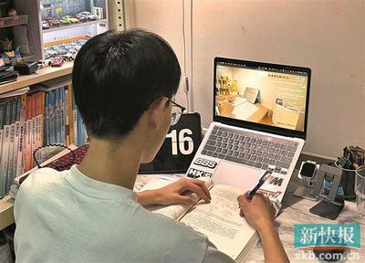 直播做题打卡技巧,直播答题怎么操作