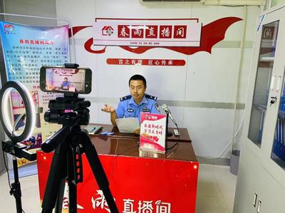 直播技巧满满的干货,20个直播技巧
