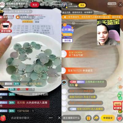 淘宝文玩直播技巧,淘宝直播间的文玩是正品吗