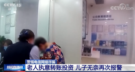 老头直播间新手直播技巧,老头直播间新手直播技巧是什么