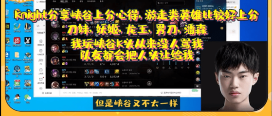 腾讯直播技巧,腾讯视频直播怎么样