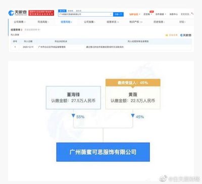 认数技巧直播,认数学视频