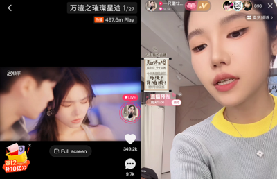 快手直播提高热度技巧,快手直播如何提高人气,诀窍在这里